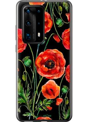 Чехол на huawei p40 pro plus нарисованные маки "4278u-1917-10746"