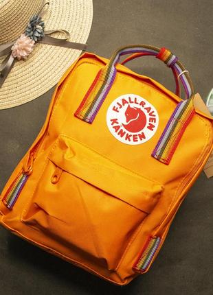 Рюкзак fjallraven kanken mini з райдужними ручками помаранчевий розмір 27*21*10 (7l)