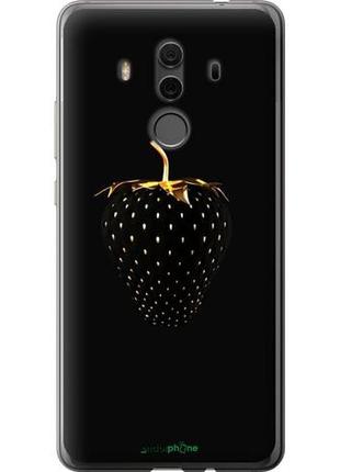 Чехол на huawei mate 10 pro черная клубника "3585u-1138-10746"