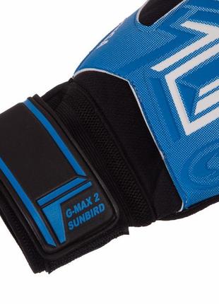 Перчатки вратарские с защитой пальцев pro giga с чехлом sp-sport fb-927 синий3 фото