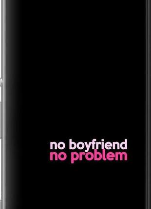 Чехол на sony xperia m5 e5633 no boyfriend no problem "4549u-217-10746"