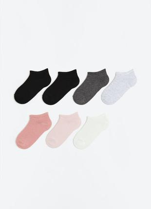 Носки цветные nyc от h&amp;m -7 шт от 25 до 33 размера
