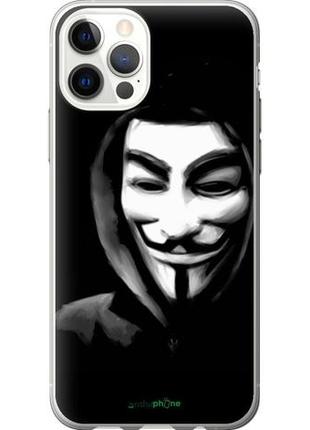 Чехол на iphone 12 pro анонимус "832u-2052-10746"