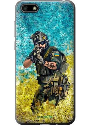 Чехол на huawei y5 2018 воин зсу "5311u-1500-10746"