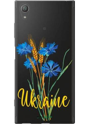 Чехол на sony xperia xa1 plus g3412 ukraine v2 "5445u-1129-10746"