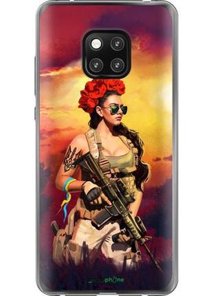 Чехол на huawei mate 20 pro украинка с оружием "5316u-1567-10746"