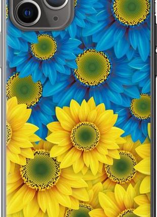 Чехол на iphone 11 pro жёлто-голубые цветы "1048u-1788-10746"