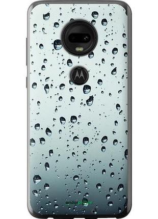 Чехол на motorola moto g7 стекло в каплях "848u-1614-10746"