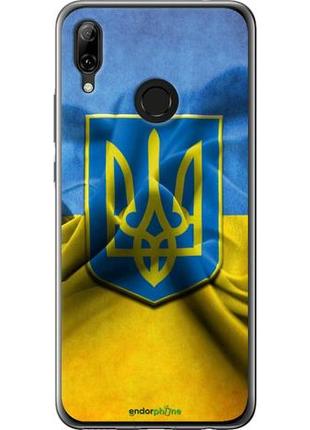 Чохол на huawei nova 3 прапор і герб україни 1"375u-1535-10746"