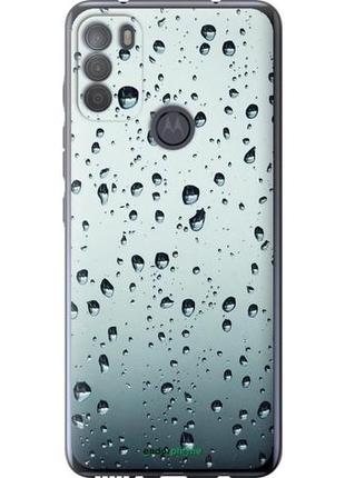 Чехол на motorola g50 стекло в каплях "848u-2354-10746"