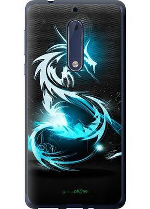 Чехол на nokia 5 бело-голубой огненный дракон "113u-804-10746"