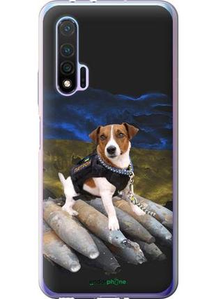 Чехол на huawei nova 6 патрон "5320u-1821-10746"