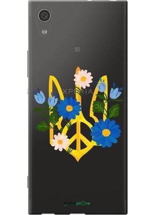 Чехол на sony xperia xa1 g3112 герб v3 "5265u-964-10746"