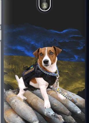 Чехол на nokia 1 патрон "5320u-1373-10746"