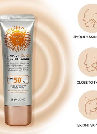 Інтенсивний сонцезахисний вв-крем 3w clinic intensive dr. kim sun bb cream 50 мл