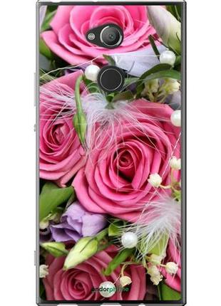 Чехол на sony xperia xa2 ultra h4213 нежность "2916u-1366-10746"