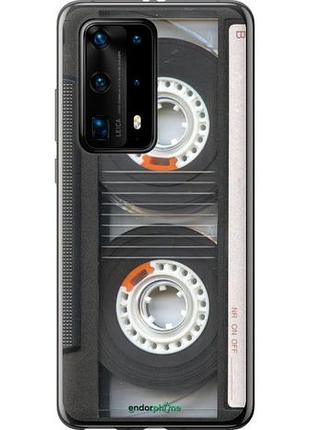 Чехол на huawei p40 pro plus кассета "876u-1917-10746"