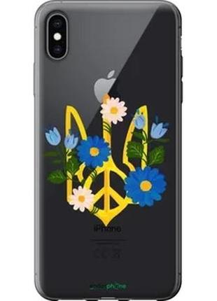 Чехол на silicone case для iphone xs / x герб v3 "5265u-1557-10746"