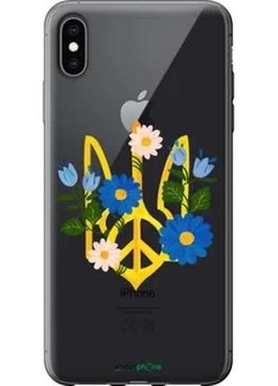 Чехол на iphone xs max герб v3 "5265u-1557-10746"