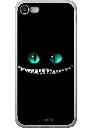 Чохол на iphone se 2020 чеширський кіт "689u-2013-10746"