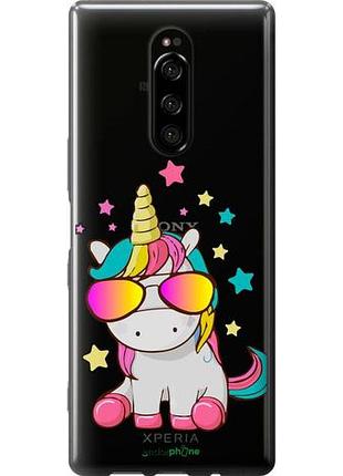 Чохол на sony xperia xz4 єдиноріг в окулярах "4879u-1623-10746"