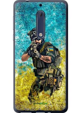 Чехол на nokia 5 воин зсу "5311u-804-10746"