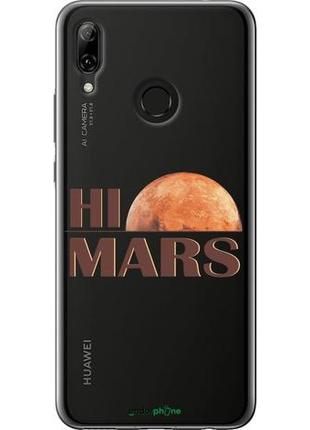 Чехол на huawei nova 3 himars "5443u-1535-10746"