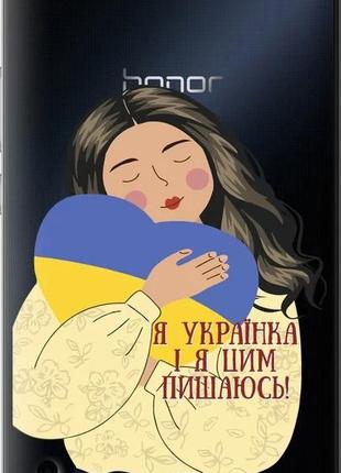 Чехол на huawei honor 6 plus украинка v2 "5264u-179-10746"