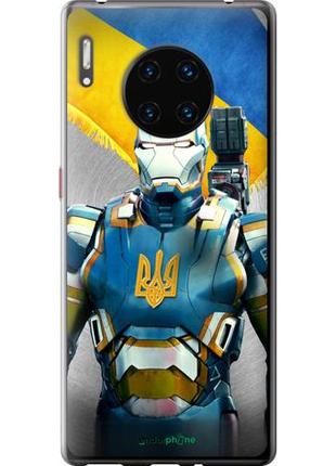 Чехол на huawei mate 30 pro украинский киборг "980u-1796-10746"