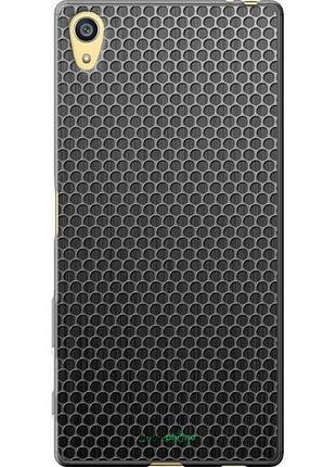 Чохол на sony xperia z5 e6633 комірки "243u-274-10746"