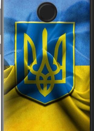 Чохол на huawei nova 2 прапор і герб україни 1 "375u-1021-10746"