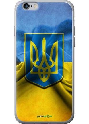 Чехол на iphone 6s plus флаг и герб украины 1 "375u-91-10746"