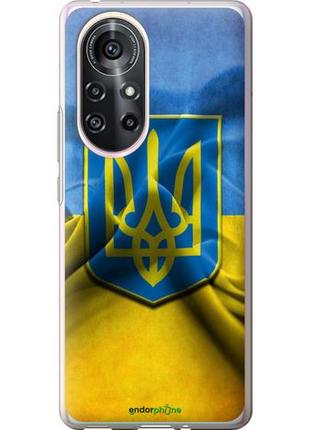 Чехол на huawei nova 8 pro флаг и герб украины 1 "375u-2246-10746"