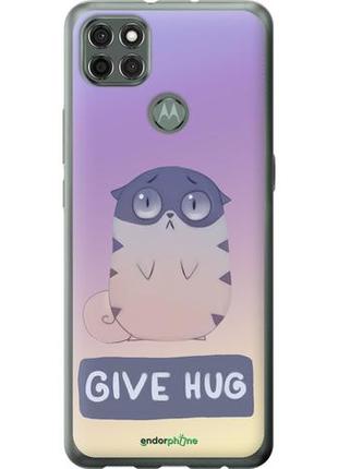 Чехол на motorola g9 power give hug "2695u-2229-10746"