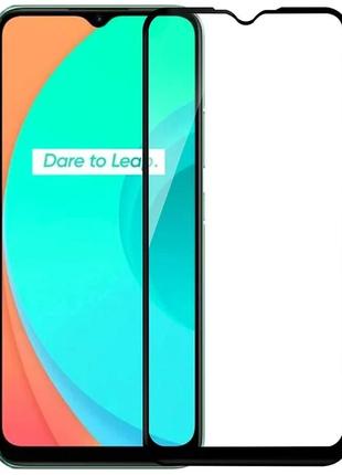 Захисне 3d скло для realme c30 "25629d-2700-10746"