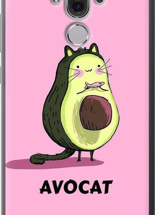 Чехол на huawei mate 9 avocat "4270u-425-10746"