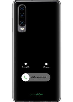 Чехол на huawei p30 айфон 2 "4888u-1622-10746"