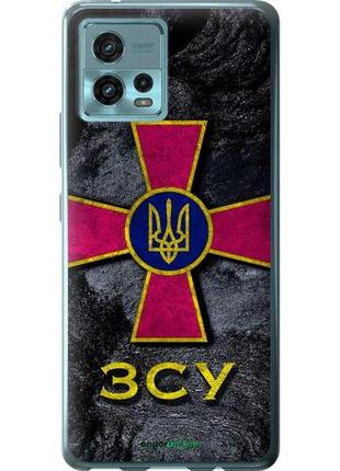 Чехол на motorola g72 зсу v3 "5314u-2859-10746"