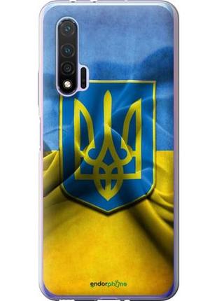 Чехол на huawei nova 6 флаг и герб украины 1 "375u-1821-10746"