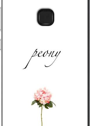 Чехол на huawei p10 lite пион "4366u-896-10746"