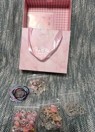 Набор для творчества девочке для создания детских шарм-браслетов