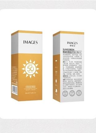 Солнцезащитный крем для лица images refreshing breathable sunscreen spf50+ pa++2 фото
