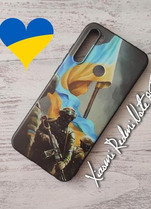 Патріотичний силіконовий чехол для телефона xiaomi redmi note 9 tt чохол на ксіомі сяомі редмі нот ноте 8 t