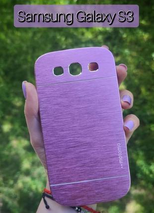 Розпродаж! чехол металевий для телефона samsung galaxy s3 i9300 чохол на самсунг гелекси с3