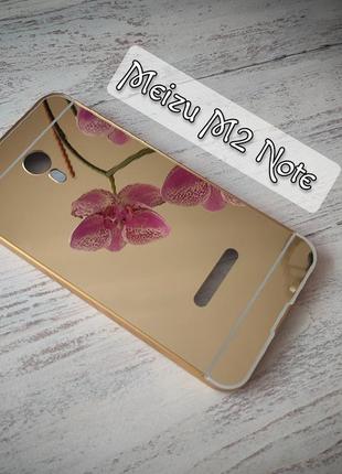 Дзеркальний чехол на телефон meizu m2 note  металевий чехол для мейзу накладка на телефон м2 ноте2 фото