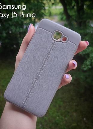 Силіконовий чехол на samsung galaxy j5 prime g570 текстура шкіри тпу для самсунг tpu силікон