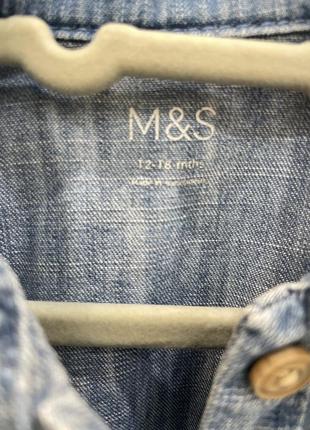 Сукня джинсова з вишивкою3 фото