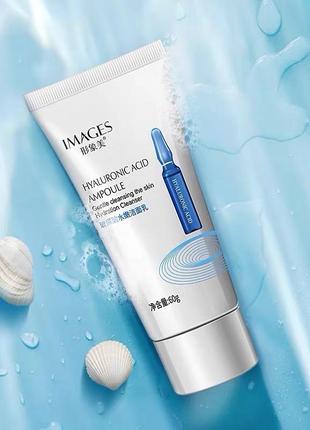 Пінка для вмивання images hyaluronic acid cleanser