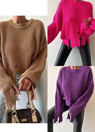 Трендовый свитер-рванка