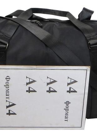 Дорожно-спортивная сумка из нейлона 30l fashion sport черная10 фото